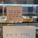 이디야공항