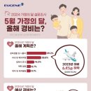 더브라운치과의원 이미지