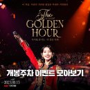 아이크 이미지