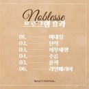 세이스파 네이버블로그