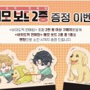 씨아이스토어
