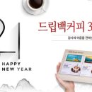 프라임하우스 이미지