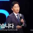 세상은 만만하지 않습니다 이미지