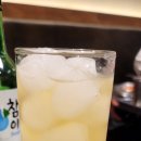 태진화로 네이버블로그