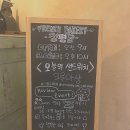 영수목장 이미지