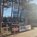 NR-1[경수대로]-하-805 | [서울북부지방법원] 재판후기 임차인 임대차보증금 청구/ 겨울 최강 한파 / 아침재판엔 갈비탕!