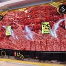 영산로 121번길 | 목포의 프리미엄 고기 맛집, 착한정육점 소개합니다!