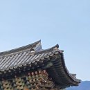 세간 - 부여군 자온로 82 | 세간