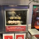 합정역 레트로한 홍콩감성 통닭집 ’호계‘