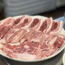 이수역 특수부위 전문점 푸짐하고 맛있는 가성비 맛집 놀란돼지