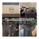 스토어GAB | [웨이트 • 스트렝스] 역도 쇄골보호대 크로스핏 필수템, 클린 동작 피멍 방지엔 갑옷 GAB-OT 솔직 후기