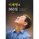 하루를담다