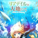 대지에서 이미지