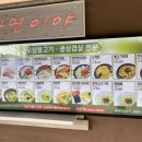 비비큐치킨알펜시아점 이미지