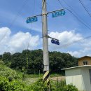 우명1경로당 이미지