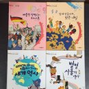 빛솔서점 이미지