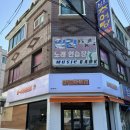 라멘도토리 | [거제 장평] 내돈내산 솔직 후기 '라멘도토리'