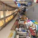 서울특별시 관악구 삼성동시장 이미지