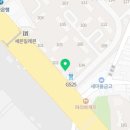 호계제일약국 이미지