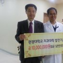 일치과의원 티스토리