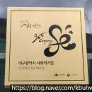 정주하우징 - 진주시 망경로275번길 10-14 | 정주하우징