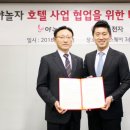 고려환경엔지니어링 이미지