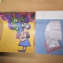 상지사 | 상지사 조선의 노트 | 내맘대로 표지 꾸미기: 다이어리 DIY ㅋㅋㅋ