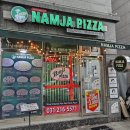 광교 피자 맛집은 바로 여기! 수원배달맛집 남자피자 광교점 전격 리뷰