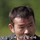 임자어린이집 이미지