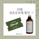 베스티어 이미지