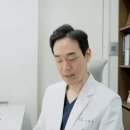 파인트리피부과의원 네이버블로그