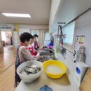 대곡2리경로당 이미지