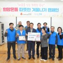 동선동 주민센터 네이버블로그