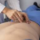 이동민한의원 이미지