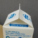 플레인에프앤비 이미지