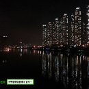 안락동 강변걷기♥ : 부산웨딩플래너추천서혜림주임 이미지