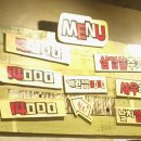 원미구 부일로459번길 30 이미지