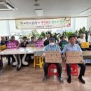 광명경로당 이미지