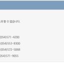 가은약국 이미지