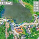 봉포레이크글램핑&오토캠핑장 네이버블로그