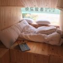 초동민박 이미지