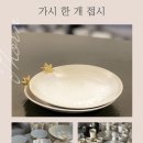 팜앤라이프 이미지