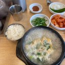 골프연습장 앞 화장실 이미지