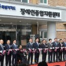 성덕동 행정복지센터 중앙일보