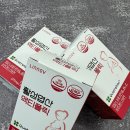 임산부 활성엽산 추천 꼼꼼하게 따져본 액티폴릭