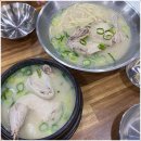언양식육식당 네이버블로그