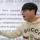 메디컬영어수학전문학원