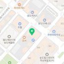 봄들애인문교육연구소학원 네이버블로그
