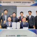 파크디자인 이미지