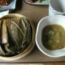 수련산방 이미지